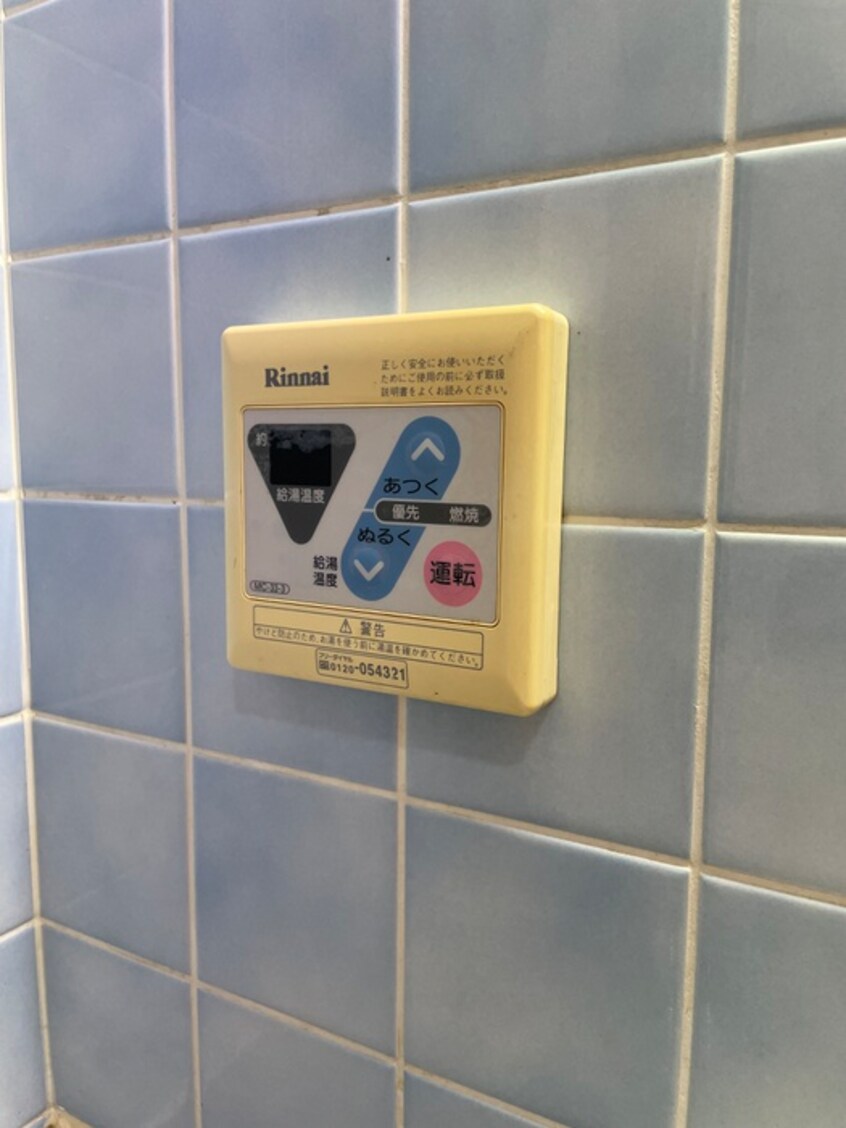 内観写真 エトワ－ルＡＳＡＯ