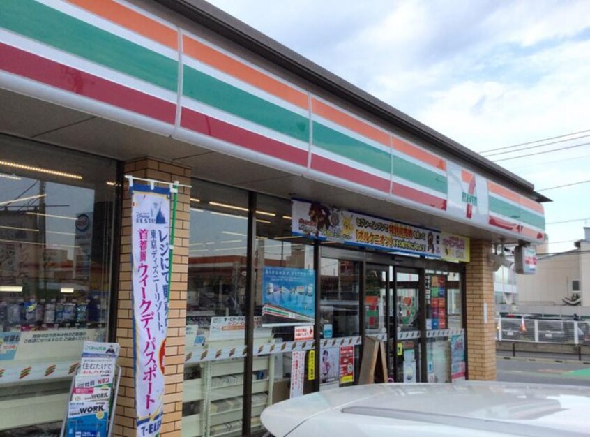 セブン-イレブン 川崎よみうりランド前店(コンビニ)まで450m エトワ－ルＡＳＡＯ