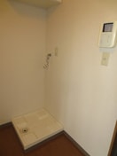 洗濯機置場 メゾン・ド・シェル