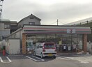 セブンイレブン綾瀬大上３丁目店(コンビニ)まで230m リブリ・RIREN