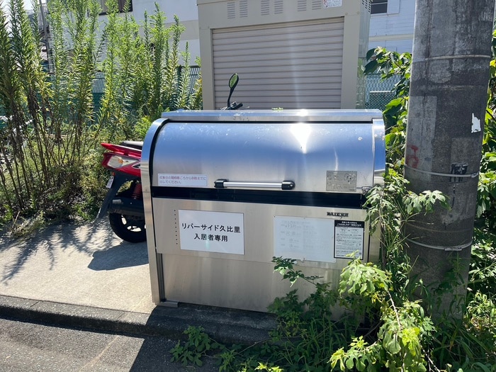 建物設備 リバーサイド久比里