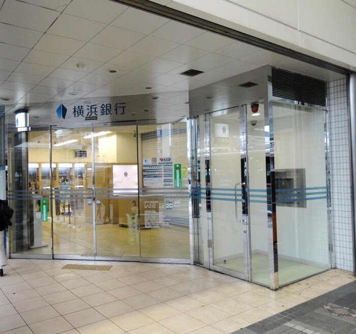 横浜銀行(銀行)まで615m リバーサイド久比里