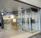 横浜銀行(銀行)まで615m リバーサイド久比里