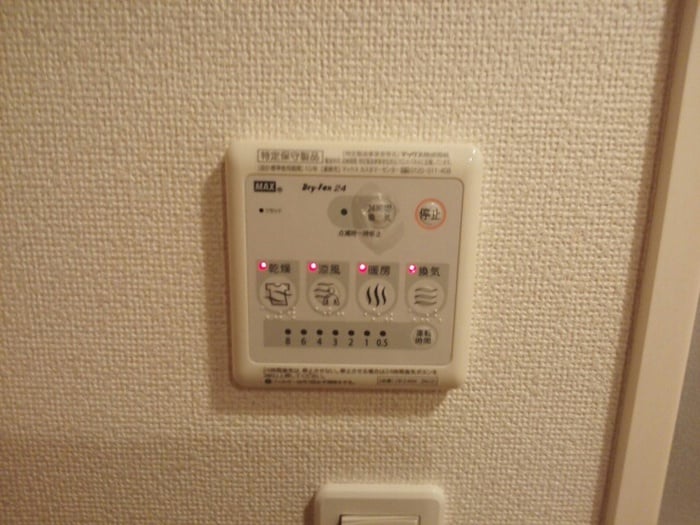 内観写真 イマ－ジュ