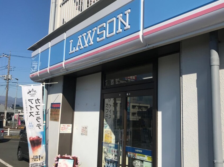 ローソン(コンビニ)まで939m イマ－ジュ