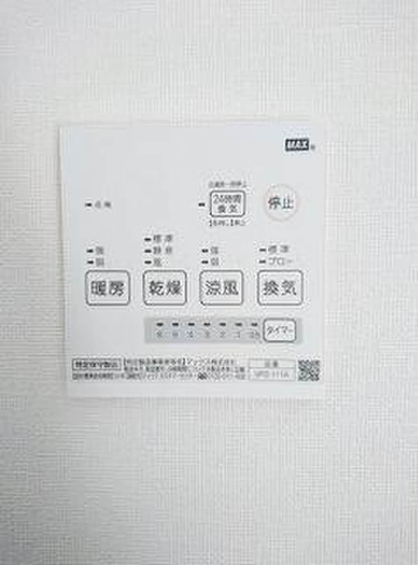 内観写真 NOX
