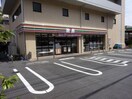 セブン-イレブン 初台店(コンビニ)まで400m NOX