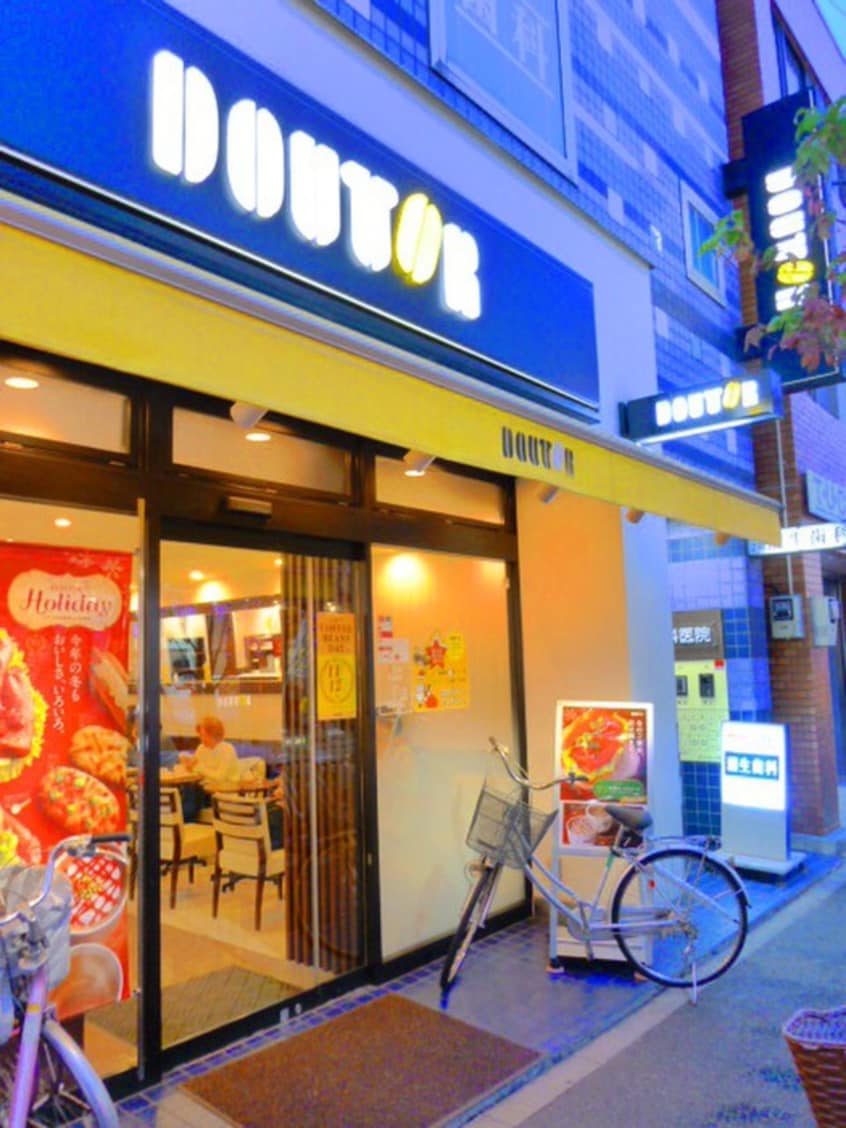 ドトールコーヒーショップ 鷺ノ宮店(カフェ)まで900m テイエイハウス鷺宮