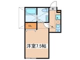 仮）下今泉５丁目計画