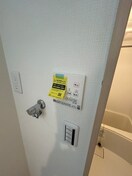 内観写真 仮）下今泉５丁目計画