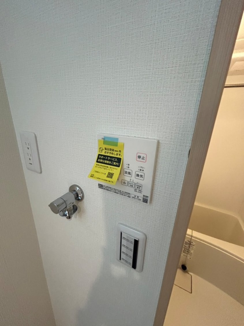 内観写真 仮）下今泉５丁目計画