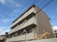 ラマージュⅤ