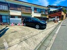 駐車場 ハイムスズキ