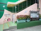 保育園(幼稚園/保育園)まで560m スウィ－ト・ヴィレッジ三ノ輪Ⅱ