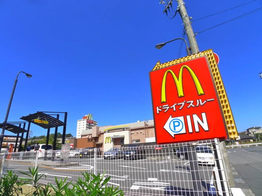 マクドナルド(ファストフード)まで80m レジデンスコースト稲毛海岸