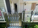 エントランス部分 ハイツヤナギ