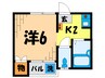 千翔ハイツ 1Kの間取り