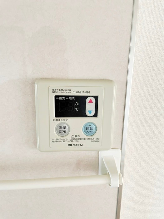 内観写真 下山ビル