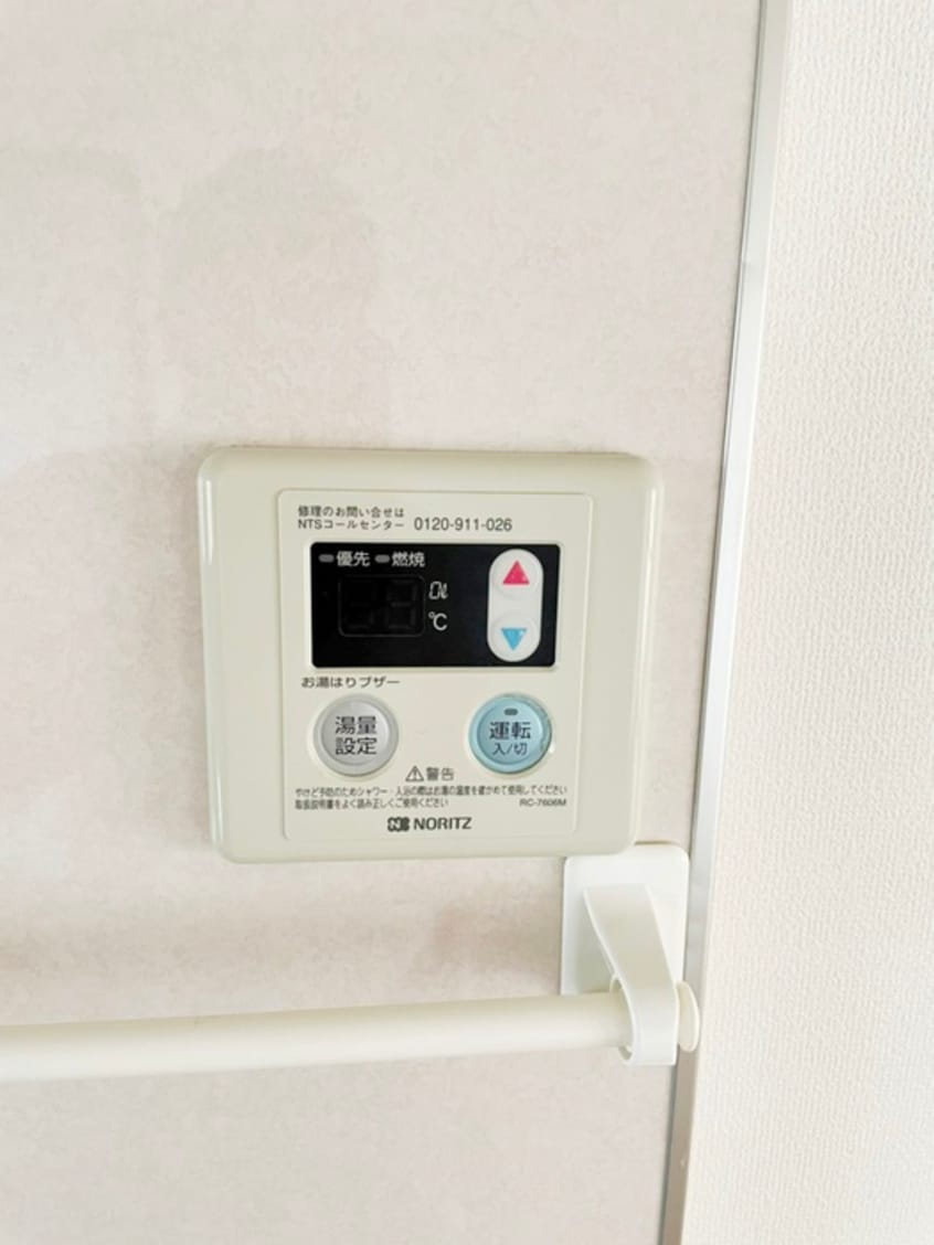 内観写真 下山ビル