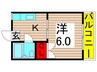 第3青山マンション 1Kの間取り