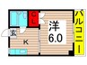 第3青山マンション 1Kの間取り