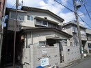 光月荘の外観