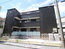 外観写真 セレーナ神之木町