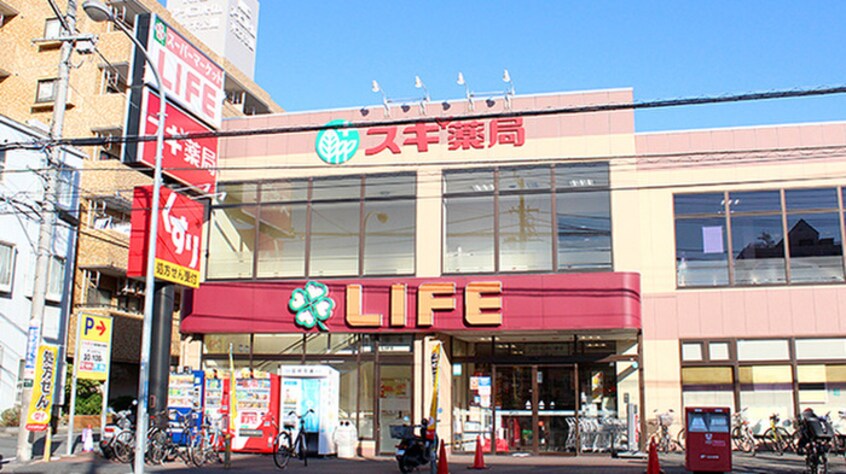 スギドラッグ大口店(ドラッグストア)まで146m セレーナ神之木町