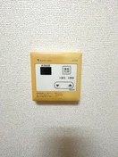 内観写真 利久ハイツ