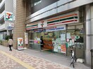 セブンイレブン音羽一丁目店(コンビニ)まで500m エトワール目白台