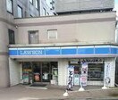 ローソン大田西馬込一丁目店(コンビニ)まで485m ドゥーエ西馬込