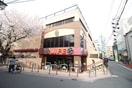 ライフ東中野店(スーパー)まで384m 澤見ハイツ