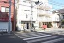 中野上高田一郵便局(郵便局)まで525m 澤見ハイツ