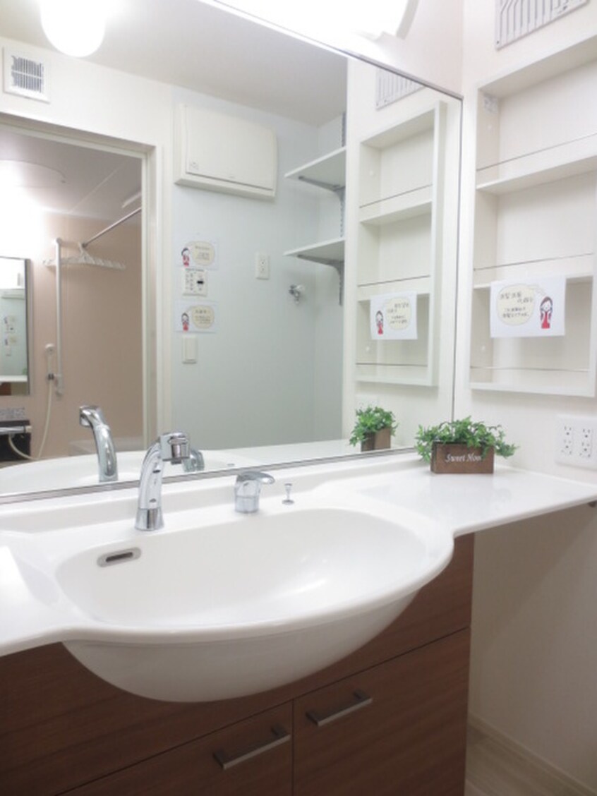 洗面 メルベーユ