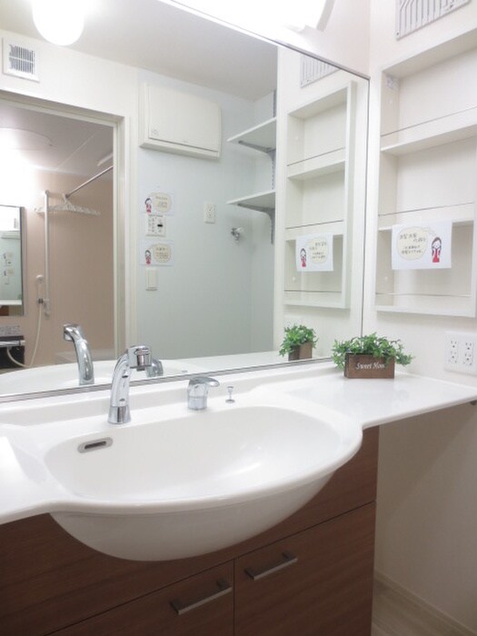 洗面 メルベーユ