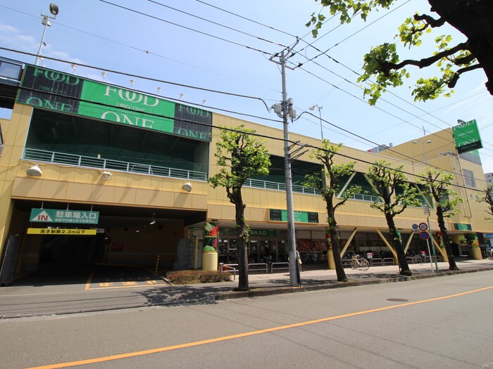 フードワン　矢部店(スーパー)まで515m メルベーユ