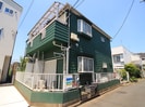 グリーンパレスひばりの外観