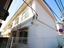 外観写真 ユニオンハイツ鹿島田Ａ棟