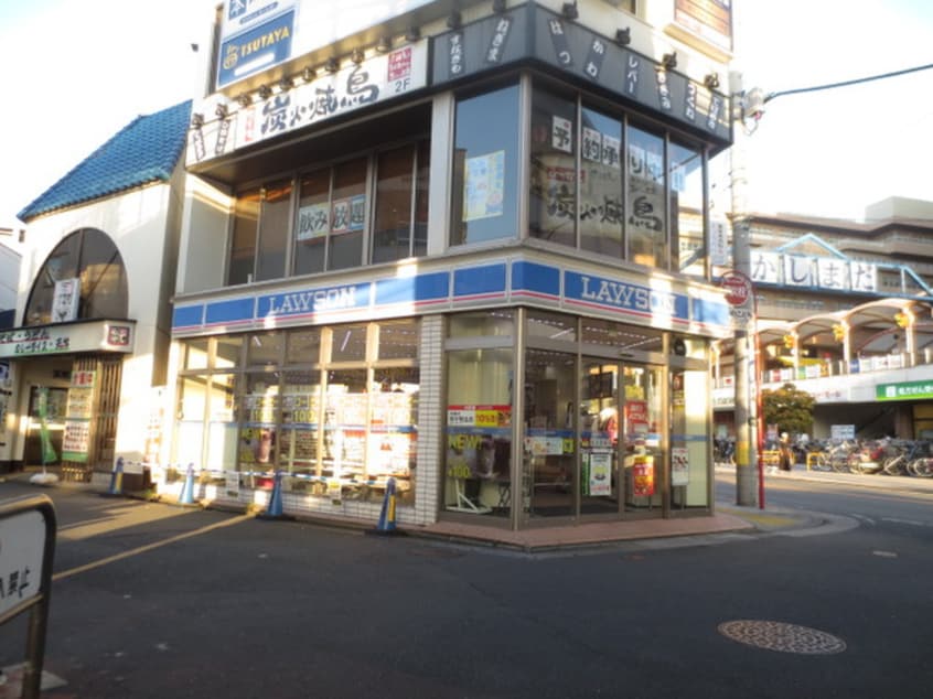 ローソン(コンビニ)まで200m ユニオンハイツ鹿島田Ａ棟
