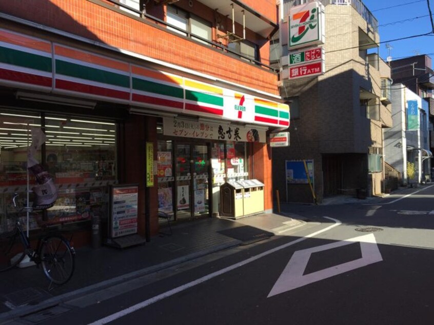 セブンイレブン世田谷三宿１丁目店(コンビニ)まで171m サンパレス世田谷