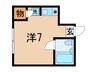ユニオンハイツ鹿島田Ｂ棟 1Rの間取り