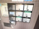 建物設備 上新城ビル