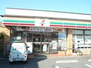 711(コンビニ)まで210m パ－ルパレス