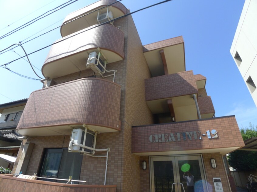 その他 クリエイティブ１２