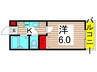 SEMIFUSA 1Kの間取り