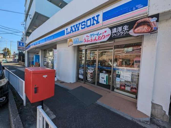 ローソン 横浜霞ヶ丘店(コンビニ)まで400m ハイツT＆T