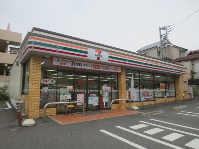 セブンイレブン 横浜別所南店(コンビニ)まで250m セレーノ上大岡