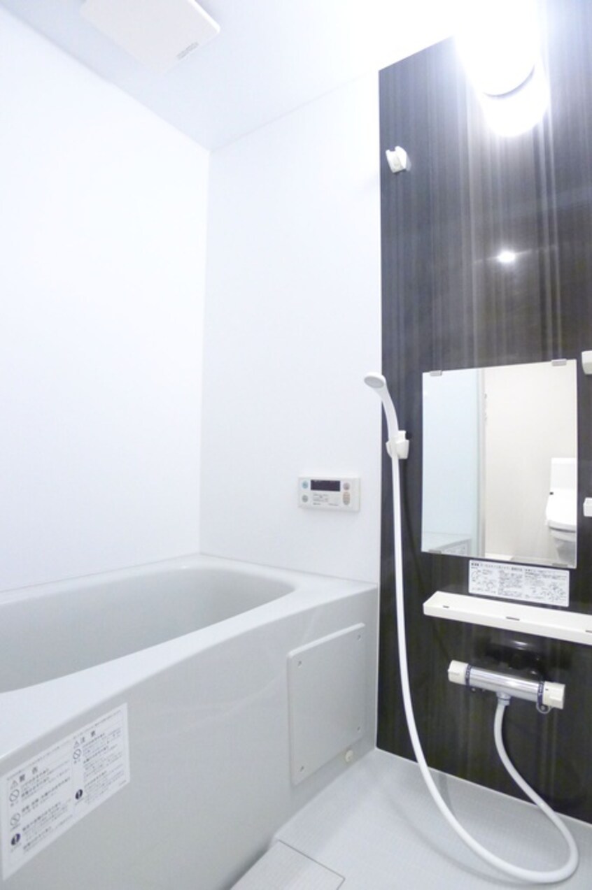 バス／シャワールーム等 ヒルハイツ上本郷