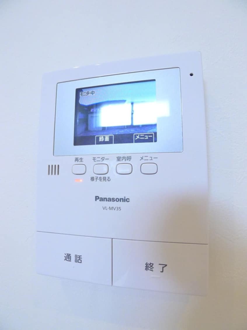 内観写真 ヒルハイツ上本郷