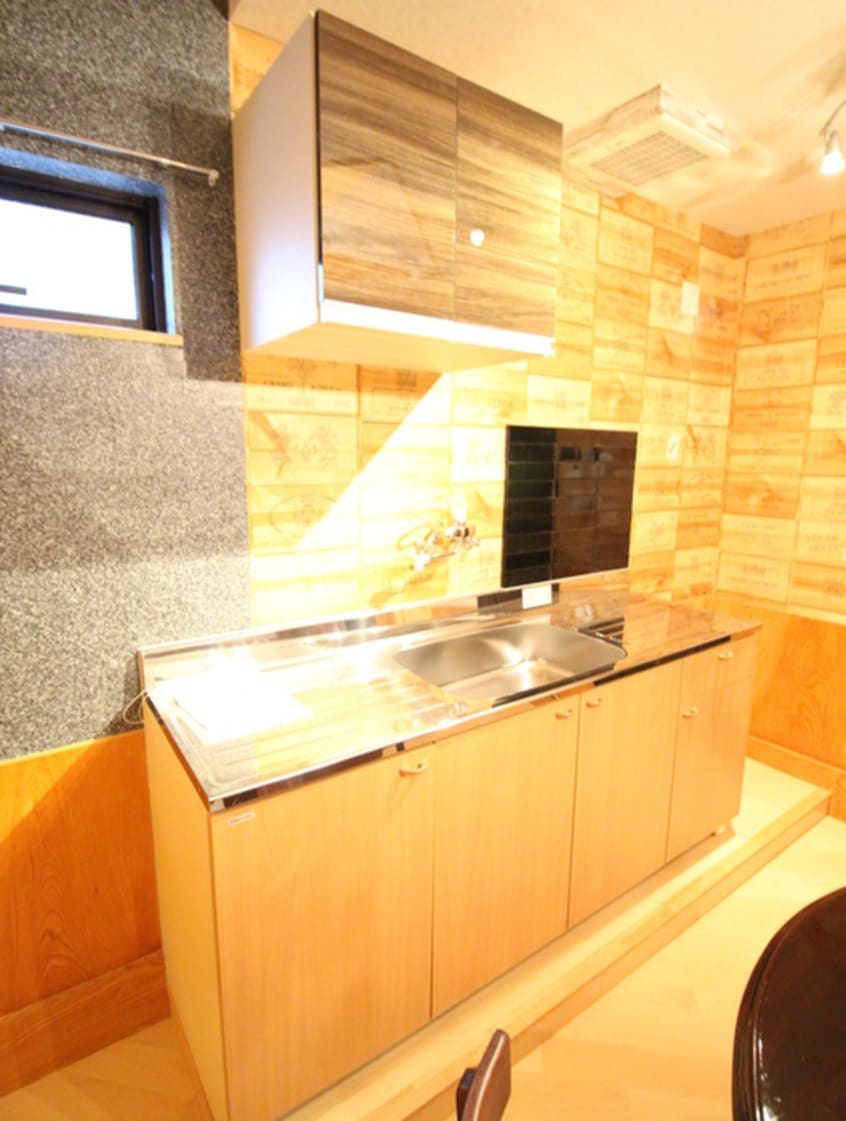 キッチン ﾀﾞｲﾕｰ３８番館